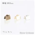 ��˥���8mm