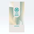  эта . чай белый ... чайный пакетик легкий чай Япония один производство человек прямая поставка восток .. блок .. .. чай . Nagasaki 