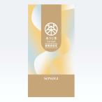  эта . чай hojicha чайный пакетик легкий чай Япония один производство человек прямая поставка восток .. блок .. .. чай . Nagasaki 