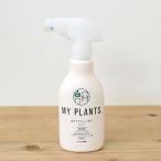  инсектицид MY PLANTS насекомое из ...... Mist мой растения алый kaJ спрей 250ml Sumitomo . учебное заведение .. цветок . лист Hanaki садовое дерево . насекомое kai ga Ram si Abu Ram si - клещи 