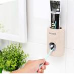 激安 自動歯磨き粉ディスペンサー 壁掛け式 使用便利 取り付け簡単 穴開け不要 取り外し可能 洗える 家族用