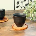 シックな黒煎茶(和食�