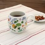 anan ころんマグ (伏せ焼 洋食器 コーヒーカップ カップ 中国製 アウトレット)