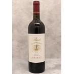 [ старый sake ] Beth tsu Great Western ведро *o-*sila-z2004 год 