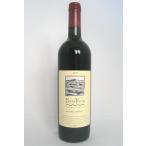 [ старый sake ]yalayala запас meruro2000 год 