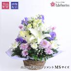 商品画像3