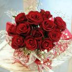 ショッピング花束 誕生日 プレゼント 花束 バラ 赤いバラの花束 結婚祝い 赤いバラ12本 そのまま飾れるブーケ