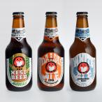  опция дерево внутри sake структура. пиво одиночный .. доставка невозможно цветок подарок e- Dell wa стул цветок. подарок день рождения подарок . суша .ne -тактный пиво ( бутылка )3 шт. комплект 