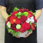 花 フラワーアレンジメント 送料無料 赤 大きいサイズ 季節のお花たっぷり 誕生日 プレゼント送別  記念日　