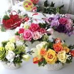 ショッピングプリザーブドフラワー プリザーブドフラワーギフト ハッピーオーバル選べる５色 / 誕生日 新築 引越し 結婚 退職 内祝い 還暦 古希 インテリア/母の日/手作り/花　ギフト