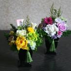 仏花 【花想】選べる２色 プリザーブドフラワー仏花 御供え花 お供え 供養