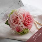 [2 колесо букетик Sakura ] консервированный цветок букетик розовый прозрачный чехол ввод бесплатная доставка церемония окончания входить . тип входить . тип .. тип свадьба церемония свадебный 