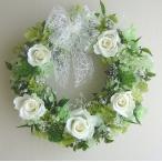 プリザーブドフラワーリース　ブライダルギフト　ホワイトローズ＆グリーンのリース　壁掛け/結婚祝い/誕生日プレゼント/新築祝い