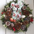 クリスマス　木の実のリース【送料無料】森の薫りのお楽しみリース《リボン》玄関やお部屋のインテリアに玄関用リース/誕生日/ギフト/結婚祝い/新築祝い