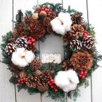 クリスマスリース　木の実のリース【送料無料】森の薫りのお楽しみリース《木の実》　玄関用リース/誕生日プレゼント/ギフト/結婚祝い/新築祝い