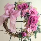 プリザーブドフラワーギフト シャビーシック　チェリーブロッサムのリース/誕生日プレゼント/新築/引越し/結婚/退職/還暦/古希/クリスマス