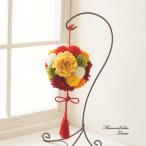  георгина .mam. японский стиль мяч букет 