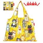 Yahoo! Yahoo!ショッピング(ヤフー ショッピング)プレーリードッグ エコバッグ 【猫が整列したら】 大容量 2WAY 折りたたみ マチ付き ショッピングバッッグ  おしゃれ 可愛い メール便無料
