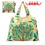 Yahoo! Yahoo!ショッピング(ヤフー ショッピング)プレーリードッグ エコバッグ 【Olive】 大容量 2WAY 折りたたみ マチ付き ショッピングバッッグ  おしゃれ 可愛い メール便無料
