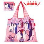 Yahoo! Yahoo!ショッピング(ヤフー ショッピング)プレーリードッグ エコバッグ 【ペンギンの集会】 大容量 2WAY 折りたたみ マチ付き ショッピングバッッグ  おしゃれ 可愛い メール便無料