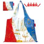 Yahoo! Yahoo!ショッピング(ヤフー ショッピング)プレーリードッグ エコバッグ 【Tricolore】 大容量 2WAY 折りたたみ マチ付き ショッピングバッッグ  おしゃれ 可愛い メール便無料