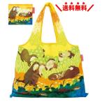 Yahoo! Yahoo!ショッピング(ヤフー ショッピング)プレーリードッグ エコバッグ 【カワウソの森】 大容量 2WAY 折りたたみ マチ付き ショッピングバッッグ  おしゃれ 可愛い メール便無料