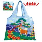 Yahoo! Yahoo!ショッピング(ヤフー ショッピング)プレーリードッグ エコバッグ 【Japanese dog】 大容量 2WAY 折りたたみ マチ付き ショッピングバッッグ  おしゃれ 可愛い メール便無料