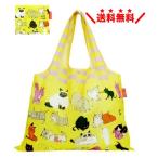 Yahoo! Yahoo!ショッピング(ヤフー ショッピング)プレーリードッグ エコバッグ 【猫まみれ】 大容量 2WAY 折りたたみ マチ付き ショッピングバッッグ  おしゃれ 可愛い メール便無料