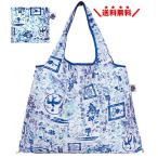 Yahoo! Yahoo!ショッピング(ヤフー ショッピング)プレーリードッグ エコバッグ 【私と小鳥と鈴と（小花）】 大容量 2WAY 折りたたみ マチ付き ショッピングバッッグ  可愛い メール便無料
