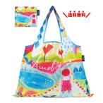 Yahoo! Yahoo!ショッピング(ヤフー ショッピング)プレーリードッグ エコバッグ 【Pure】 大容量 2WAY 折りたたみ マチ付き ショッピングバッッグ  おしゃれ 可愛い メール便無料