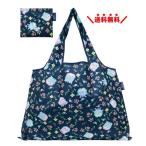 Yahoo! Yahoo!ショッピング(ヤフー ショッピング)プレーリードッグ エコバッグ 【小花とアマビエ】 大容量 2WAY 折りたたみ マチ付き ショッピングバッッグ  おしゃれ 可愛い メール便無料