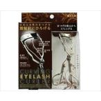 コージー本舗 カービングアイラッ