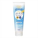 コーセー コスメポー