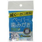 Yahoo! Yahoo!ショッピング(ヤフー ショッピング)HANIC ハニック クールウェイブ ペーパー歯磨き クールミント5包