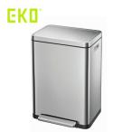 ショッピング分別 EKO ゴミ箱 40L 分別 20L＋20L ペダル EK9368 エックスキューブ ステップビン スリム ダストボックス おしゃれ フタ付き