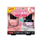 ディアローラ pa ピーエー ワンダーネイル 2ステップセット WN-S02 10ml/7ml