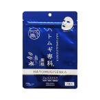 セーフティ ハトムギ�