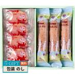 昭栄 ムーミン スイー�