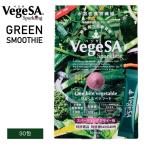 ベジサ スパークリング 4箱 Amazon | VegeSA Sparkling (スパークリング) アサイー