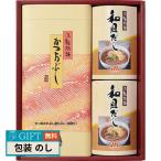  maru tomo способ . история способ .-15KR подарок подарок подарок .. упаковка ... . бесплатный [LOI]