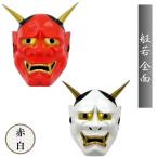 .. маска . поверхность .. поверхность Halloween костюмированная игра . минут талант поверхность японский стиль праздник традиция прикладное искусство красный белый 