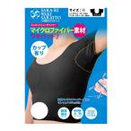  Sara -li подмышка Sara to cup имеется впитывание пота внутренний размер 1 черный 