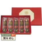  Гиндза Kyouhashi reroje искусственная приманка .ski roll Гиндза Mini канеле YJ-RCC12 подарок подарок подарок ..... . бесплатный [LOI]