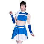 チアガール チア 仮装 衣装 コスプレ コスチューム イベント Fブルー ダンスO チアガール X