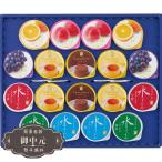その他和菓子、中華菓子