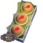  подарок на Bon Festival подарок Daiwa .. ах река. вода меласса персик PAR-38RW. средний изначальный средний изначальный 2025 подарок подарок ... было использовано [LOI средний изначальный ]