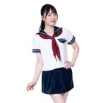 もこもこ かわちい セーラー 仮装 コスプレ コスチューム