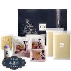  подарок по случаю конца года Hakata . тест птица вода .. комплект H-A4 подарок подарок подарок упаковка ... . бесплатный [LOI25 лет .]