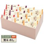 . небо .......-. большой удача 3 вид 12 шт ...da003 подарок подарок подарок ..... . бесплатный [LOI]