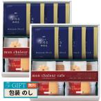  Prairie собака mon автомобиль правило Cafe печенье Raisin Sand кофе комплект RS-40 упаковка ... . бесплатный [LOI]